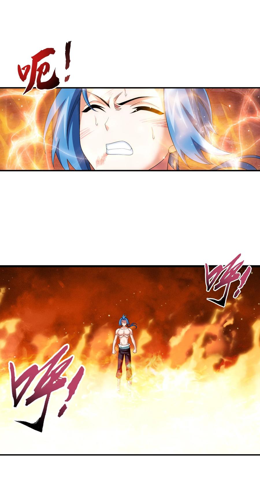 斗破苍穹之大主宰漫画,500 渡肉身难2图