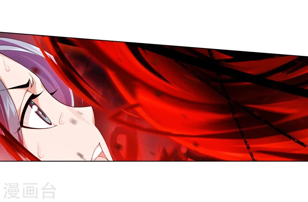斗破苍穹之大主宰漫画,第27话 结印失败？1图