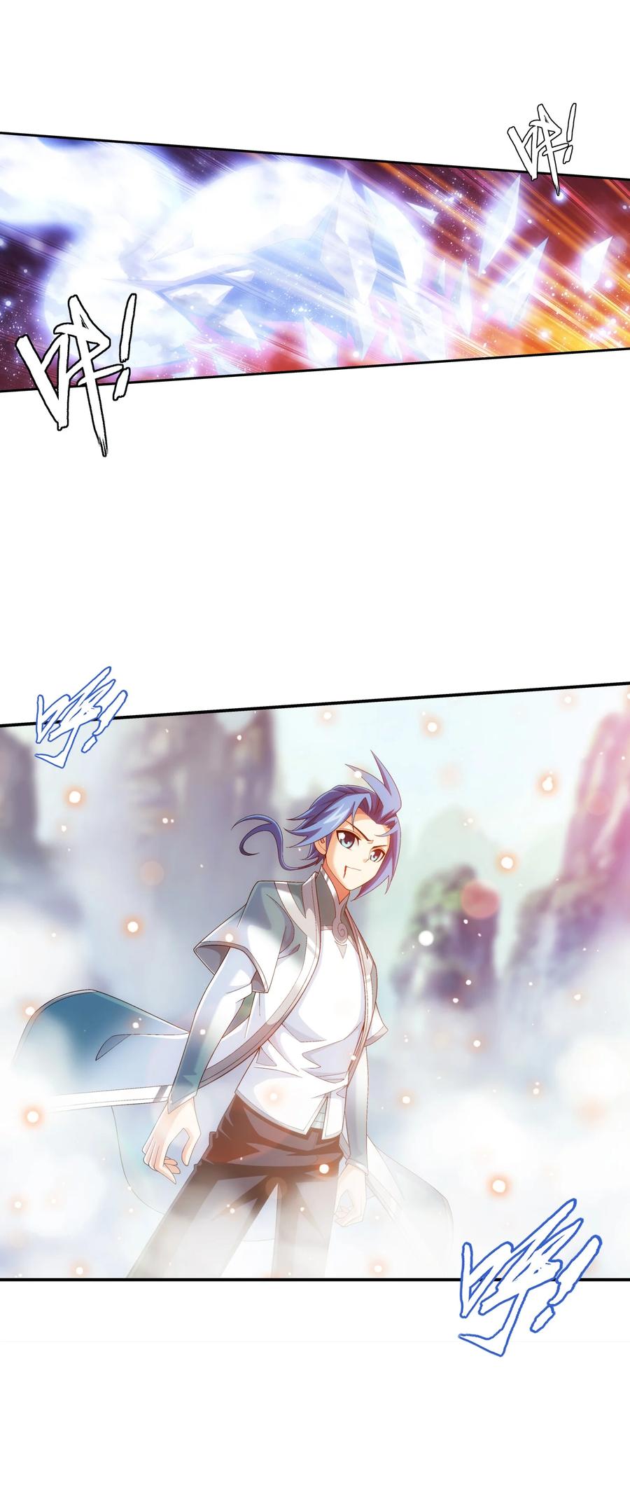 斗破苍穹之大主宰动态漫免费观看漫画,537 姬玄的试探？2图