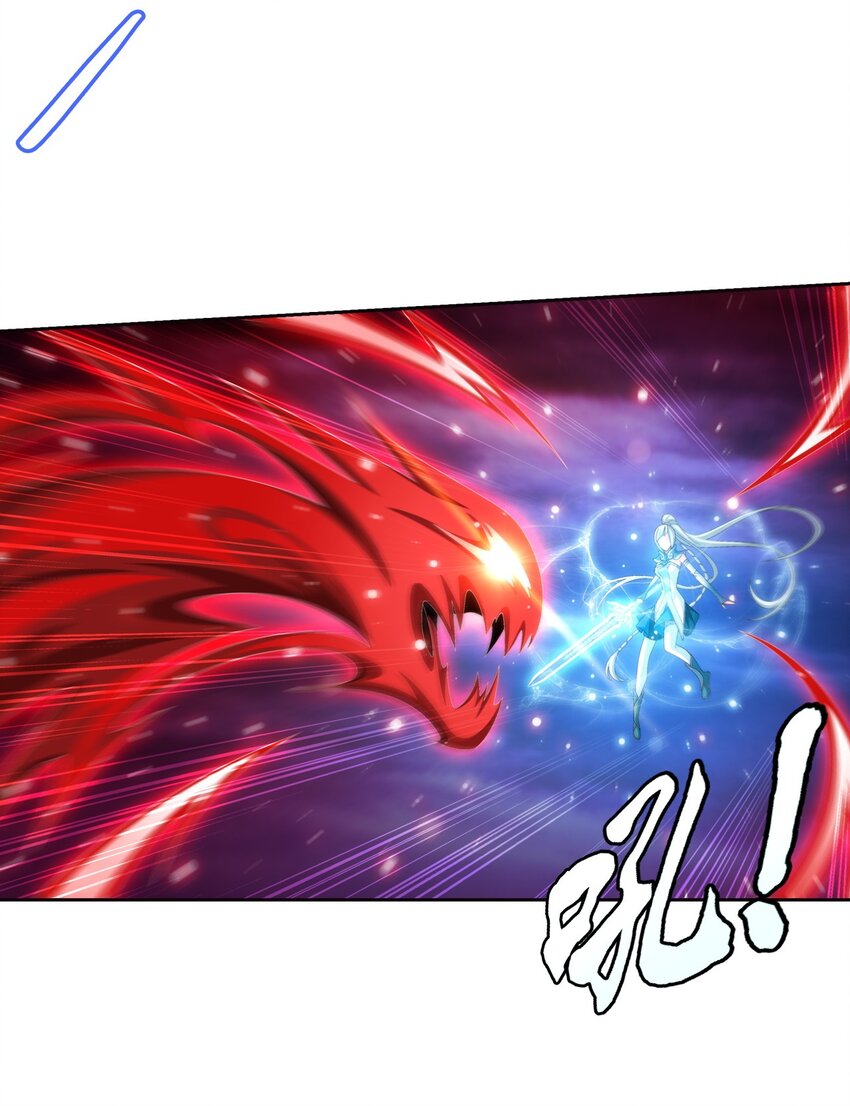 斗破苍穹之大主宰漫画,565 血魔兽降临2图