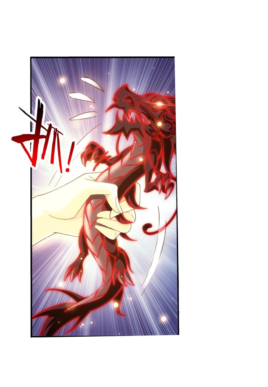 斗破苍穹之大主宰漫画,472 爲娘给你撑腰2图
