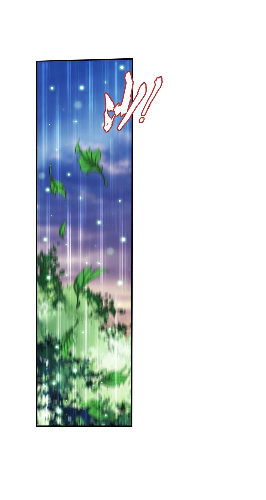 斗破苍穹之大主宰漫画,533 温清璇被困2图