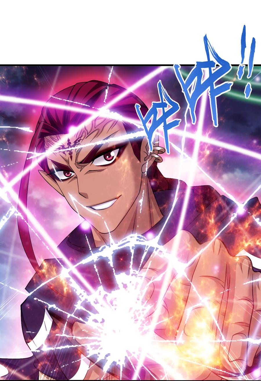 斗破苍穹之大主宰漫画,466 噬龙魔符2图