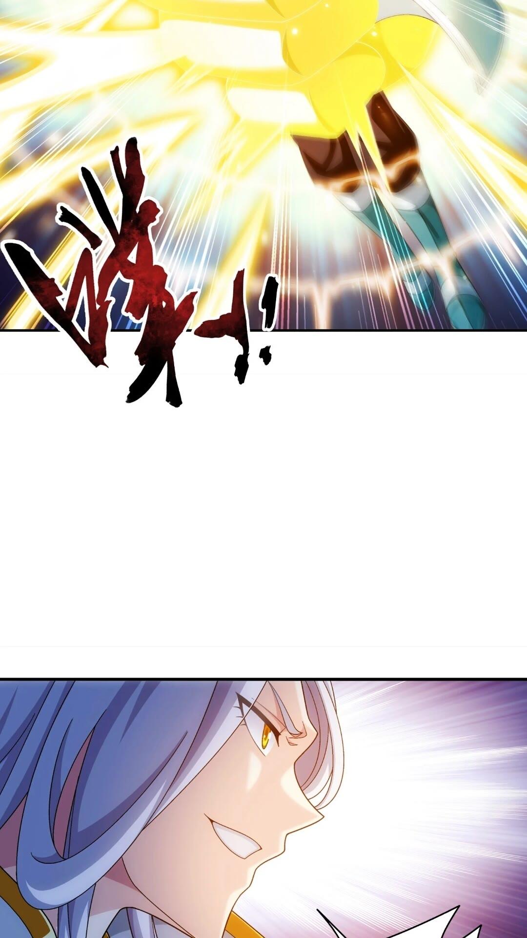 斗破苍穹之大主宰漫画,547 三重神魄难vs七纹雷体2图