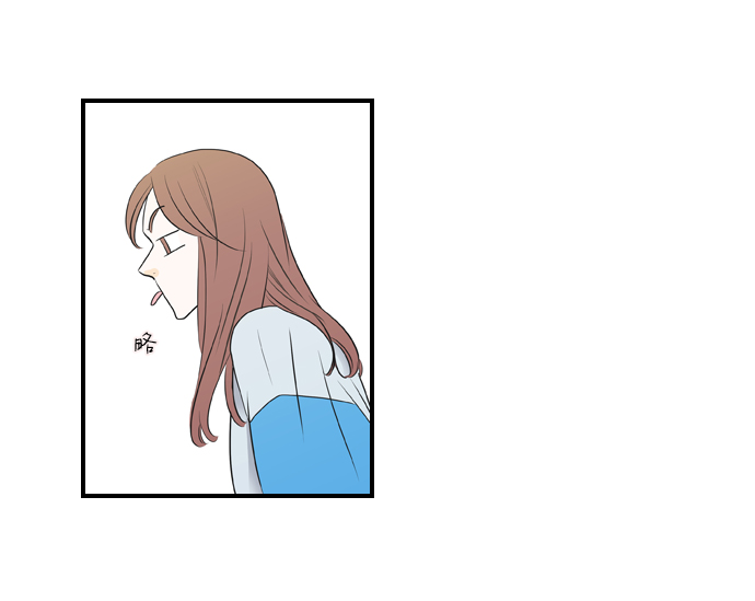 我的男闺蜜漫画,第5话1图