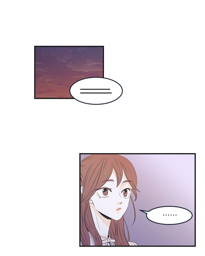 我的男闺蜜漫画,第16话2图