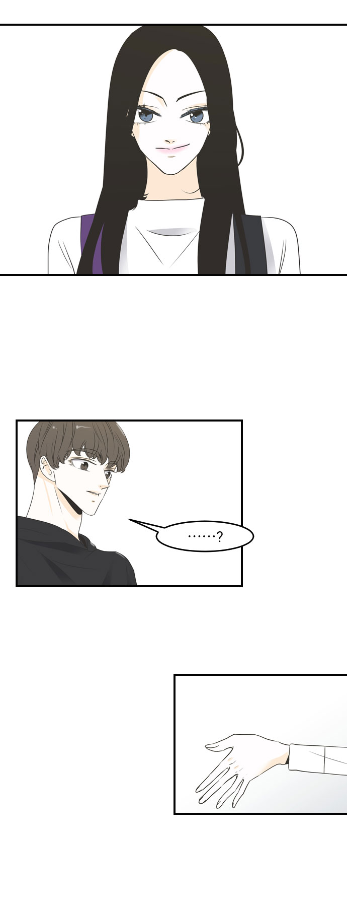 我的男闺蜜漫画,第34话1图