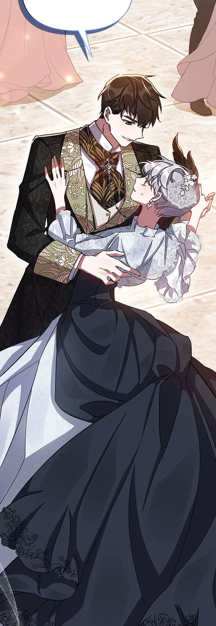 哦亲爱的宿敌漫画免费下拉式漫画,第26话1图