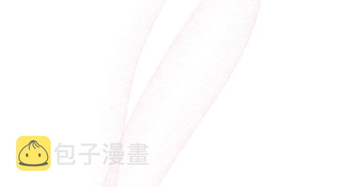 哦亲爱的宿敌漫画免费下拉式漫画,第13话2图