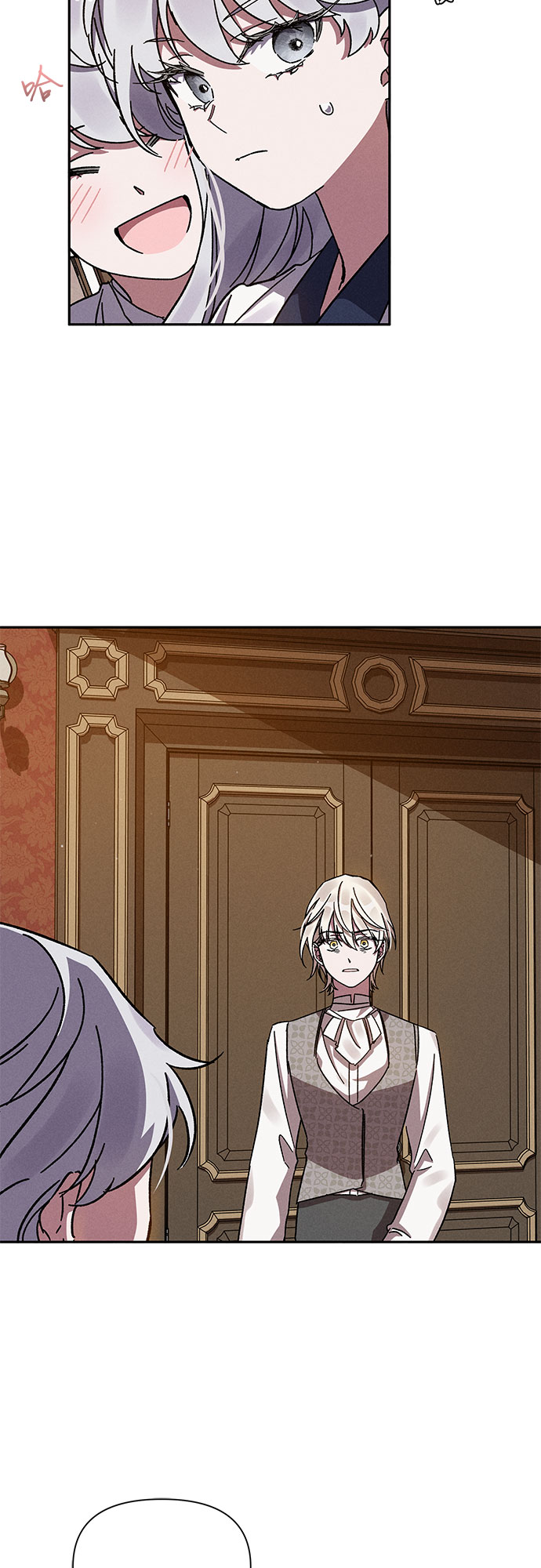 哦亲爱的宿敌漫画免费下拉式漫画,第5话1图