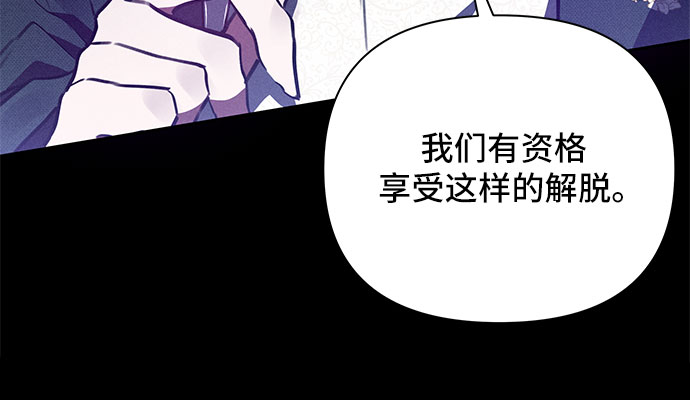 哦亲爱的韩剧百度云漫画,第1话1图