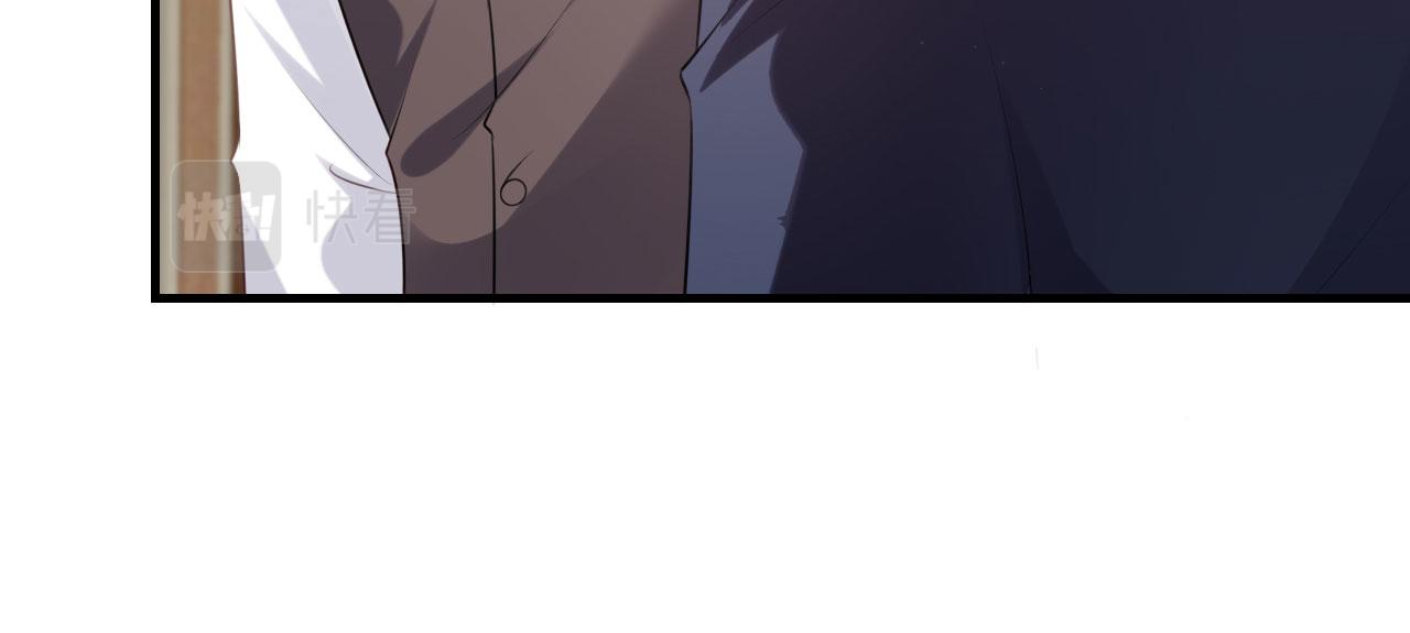 无法拥有漫画,第60话 深夜来电2图