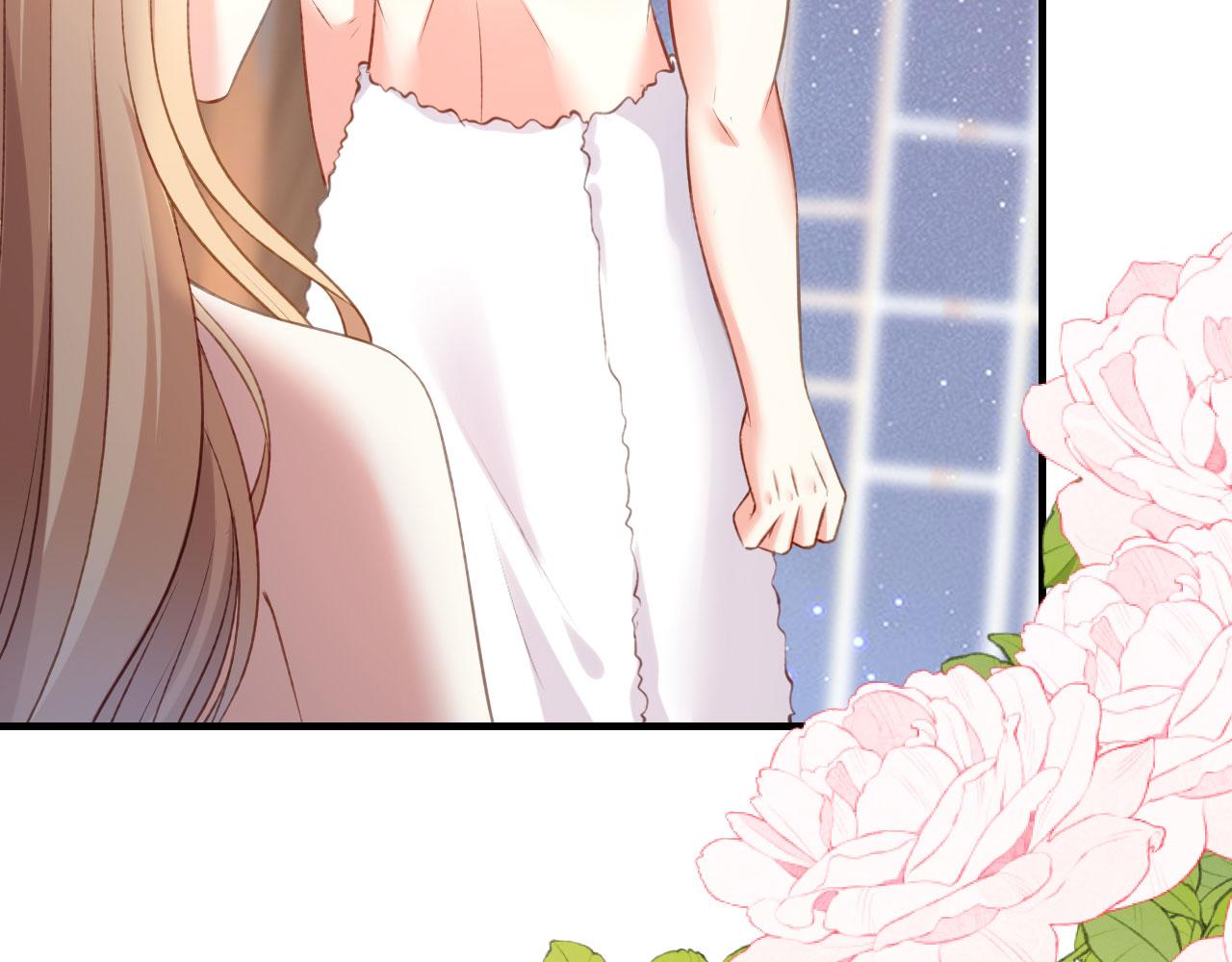 无法拥有的你漫画,第53话 甘苦自知2图