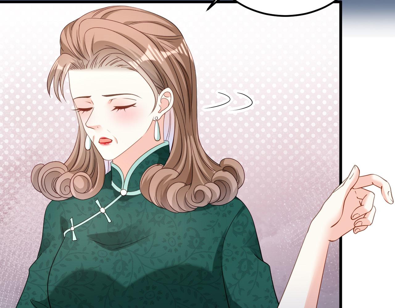 无法拥有的你漫画,第57话 最後一场1图