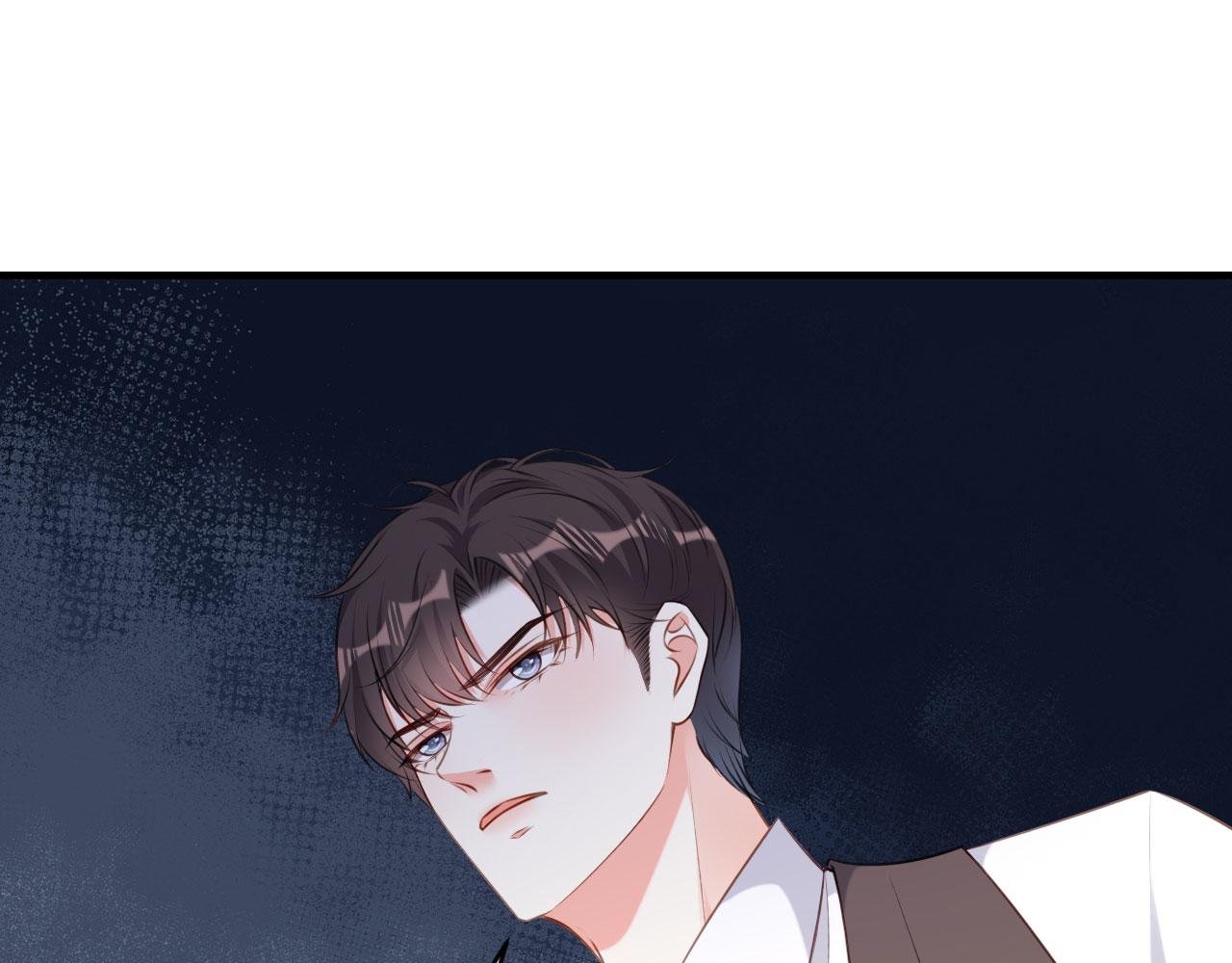 无法拥有的你漫画,第59话 发脾气1图