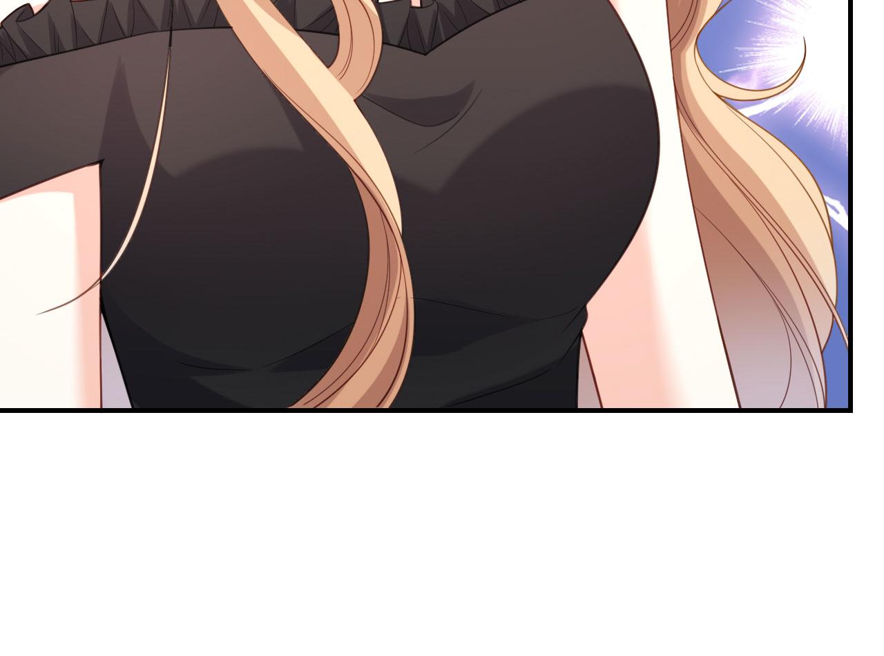 无法拥有的同义词漫画,第60话 深夜来电2图