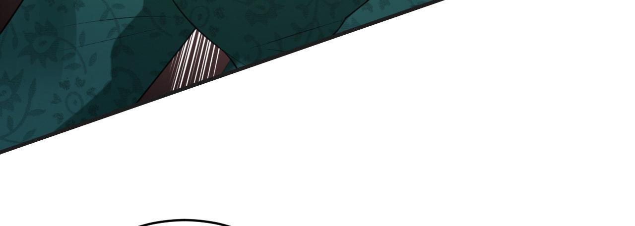 无法拥有的你漫画,第57话 最後一场2图