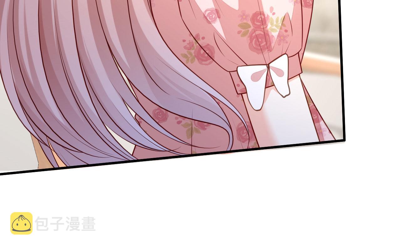 无法拥有的你漫画,第44话 慈母多败儿2图