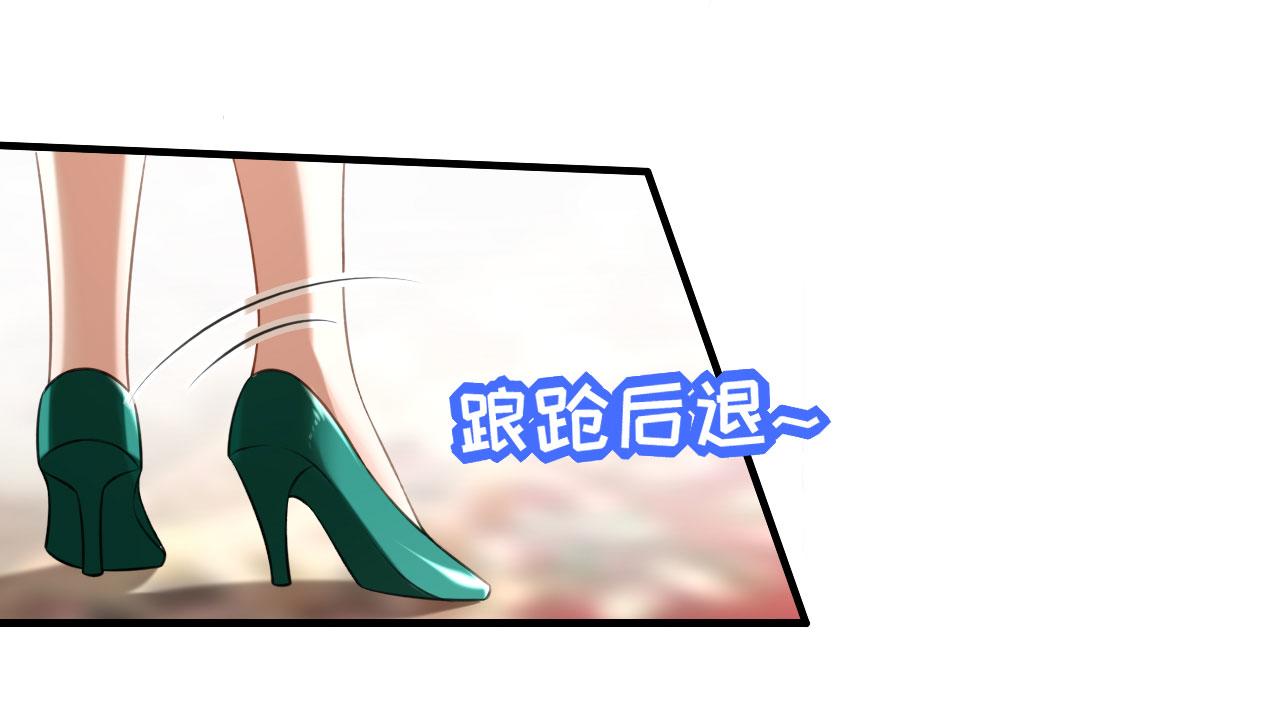 无法拥有的你漫画,第56话 割袍断义2图