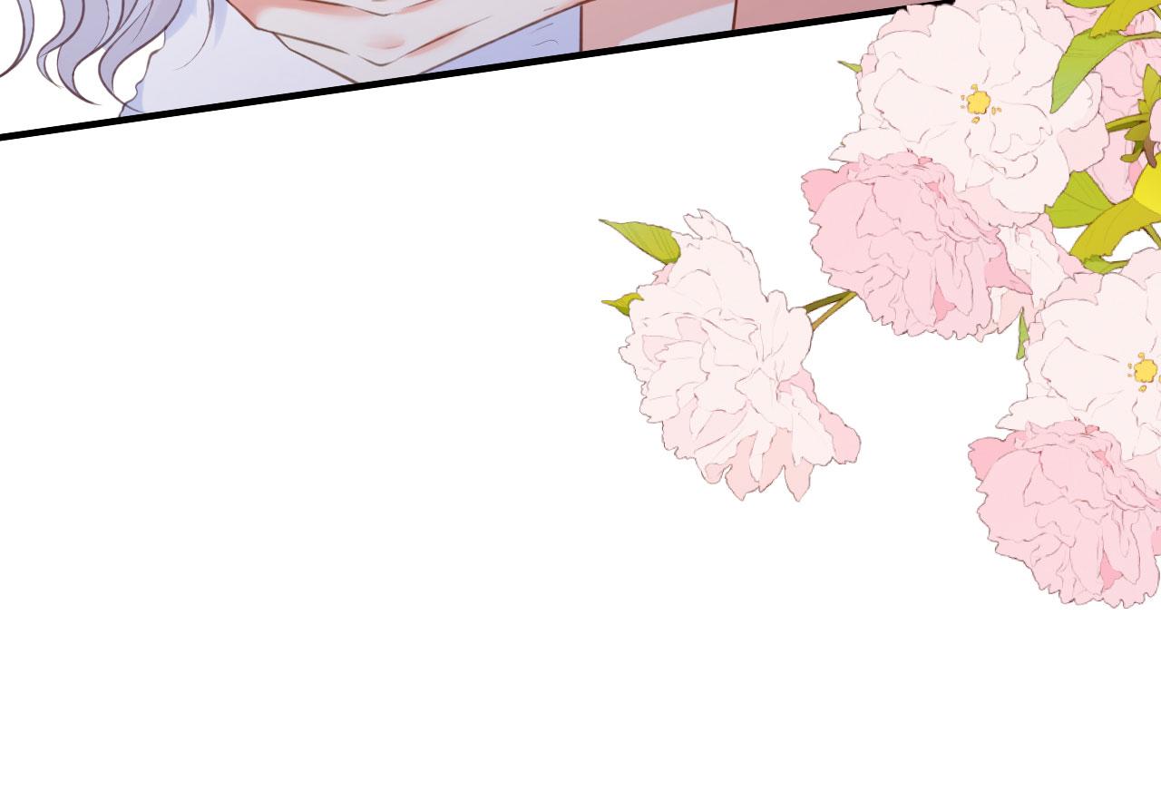 无法拥有的你漫画,第53话 甘苦自知2图