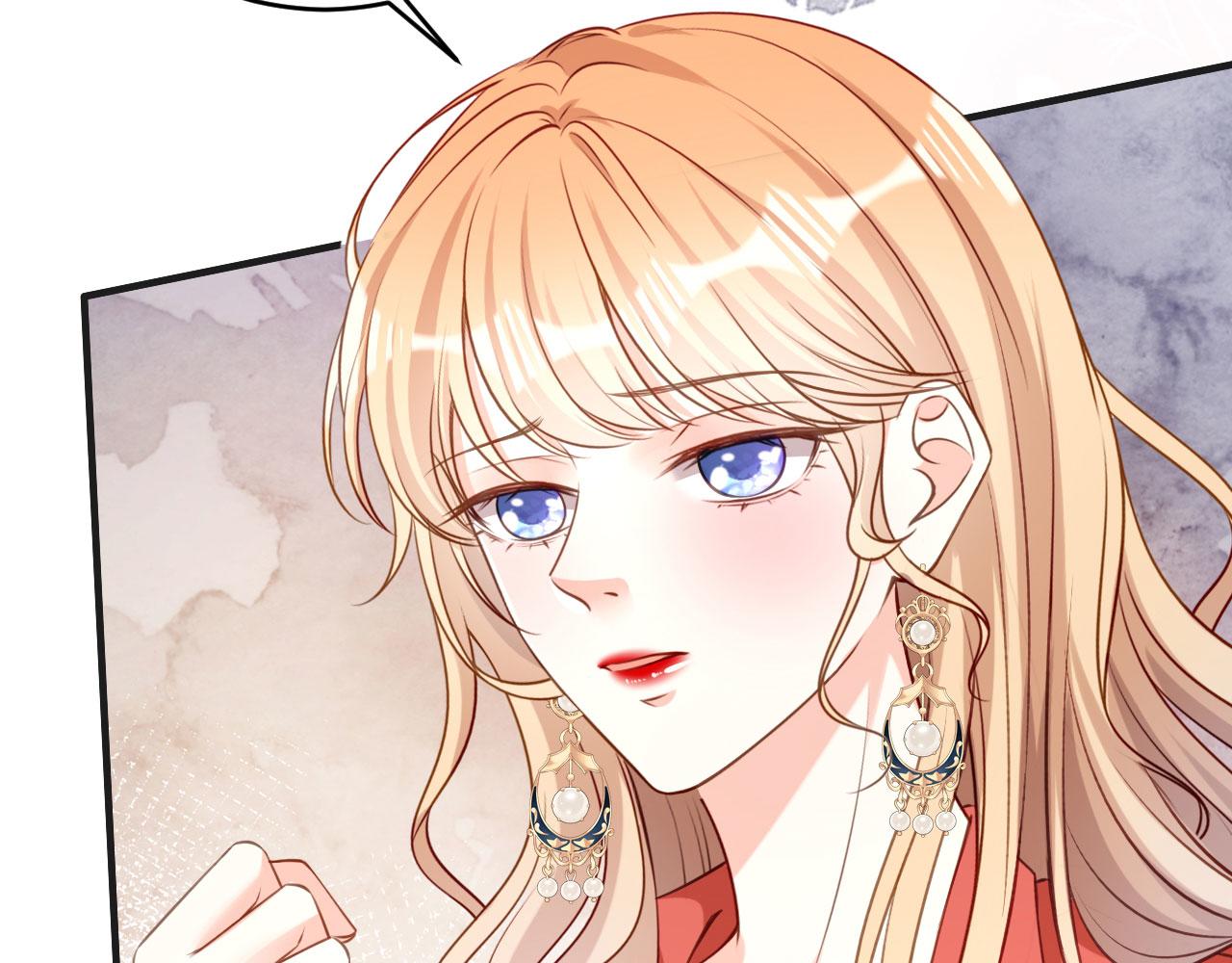 无法拥有的你漫画,第57话 最後一场2图