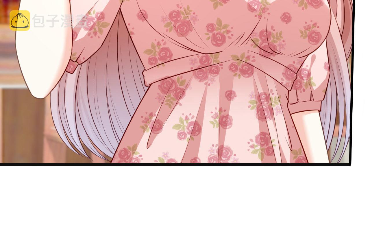 无法拥有的你漫画,第44话 慈母多败儿2图