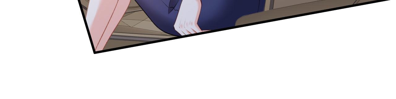无法拥有的你漫画,第51话 爱的惩罚2图