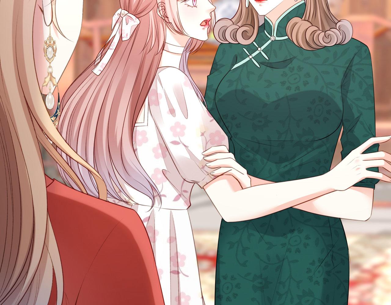 无法拥有的你漫画,第56话 割袍断义1图