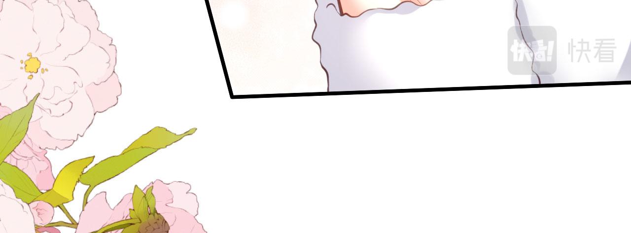 无法拥有的你漫画,第53话 甘苦自知1图