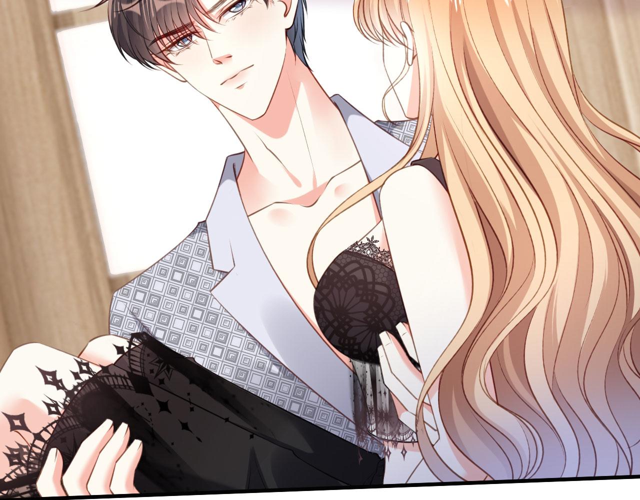 无法拥有的你漫画,第54话 准备出山2图