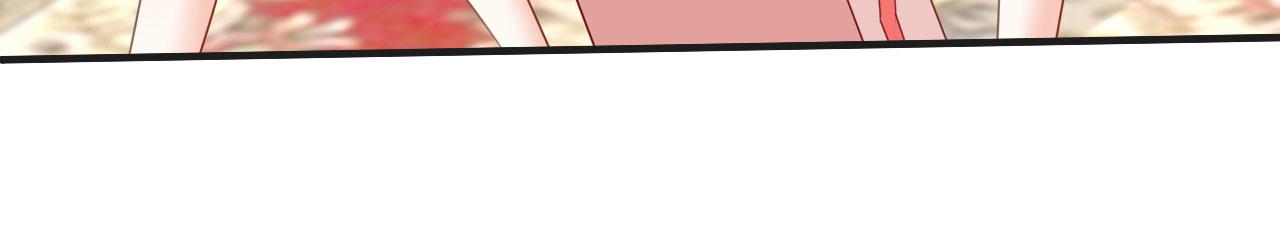 无法拥有的你漫画,第57话 最後一场1图