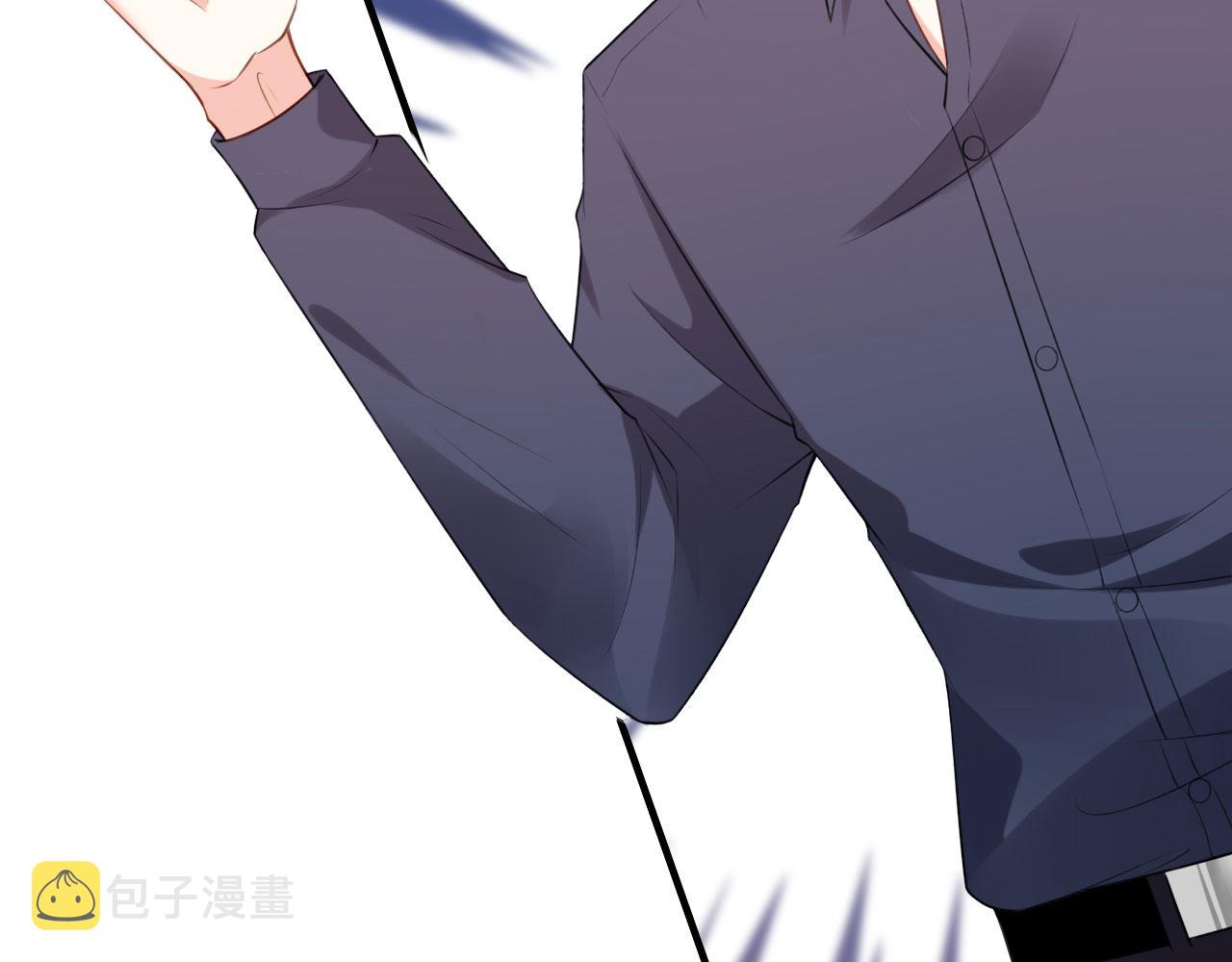 无法拥抱的你邢昭林漫画,第60话 深夜来电2图