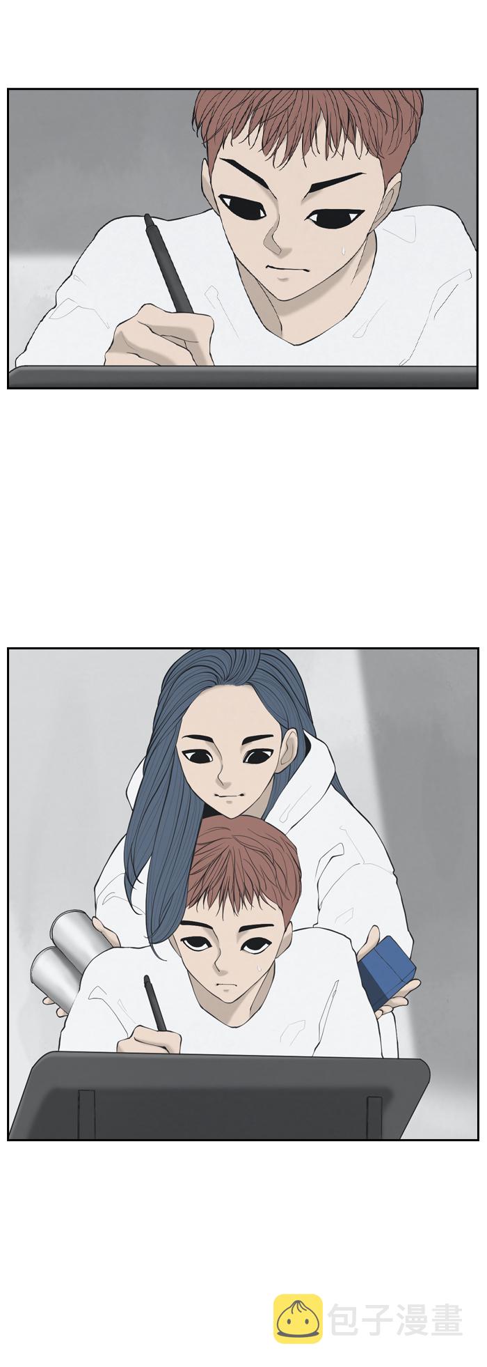 请问你是主角吗？漫画,[第1话] 人气作家2图