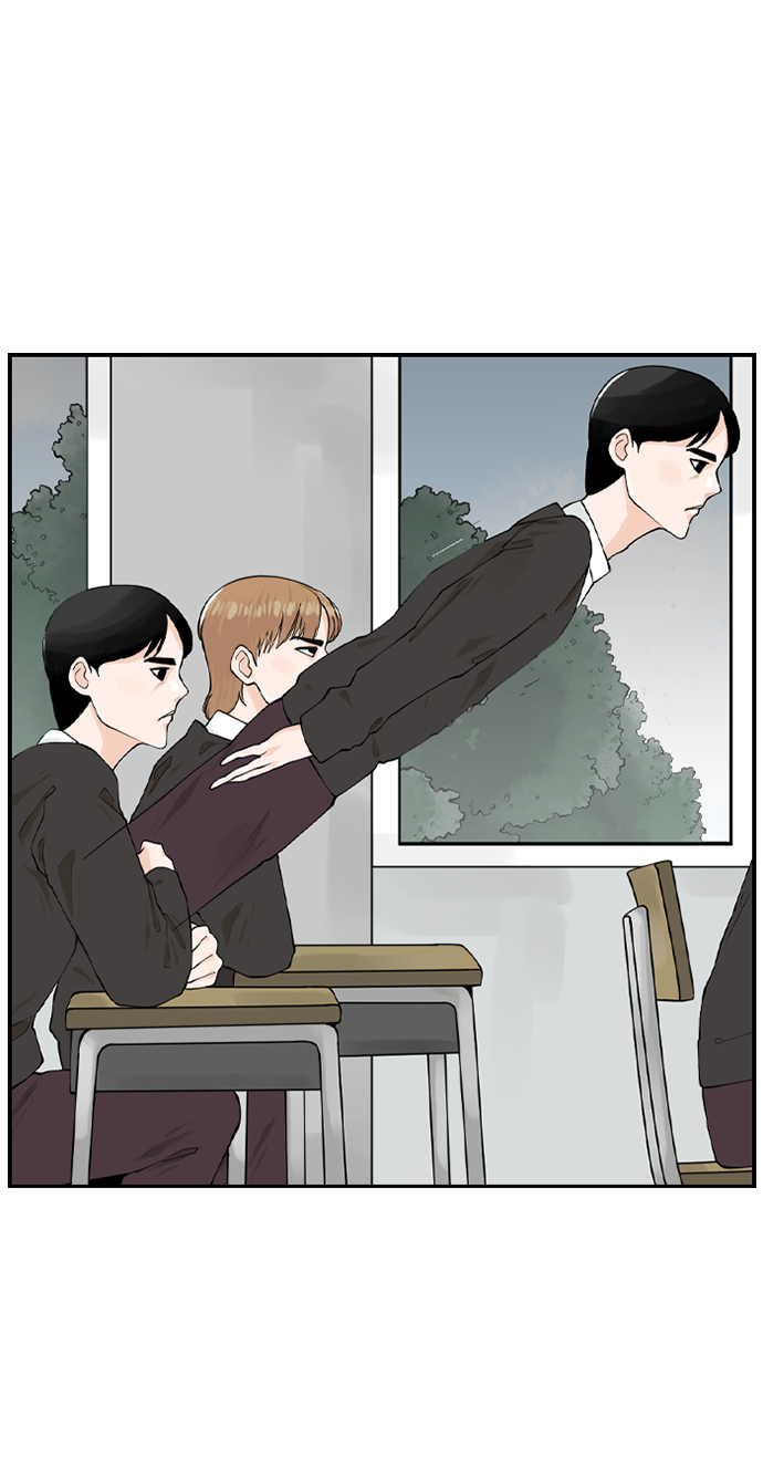 请问你是主角吗？漫画,[第9话] 混混（1）2图