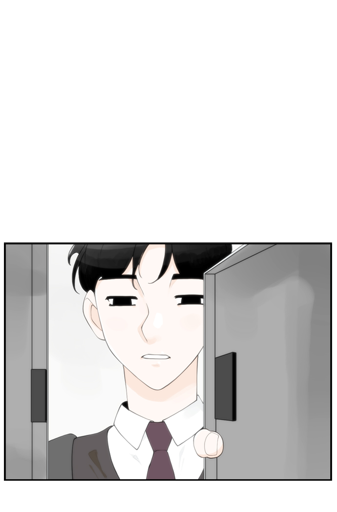请问你是主角吗？漫画,[第8话] 道歉信2图