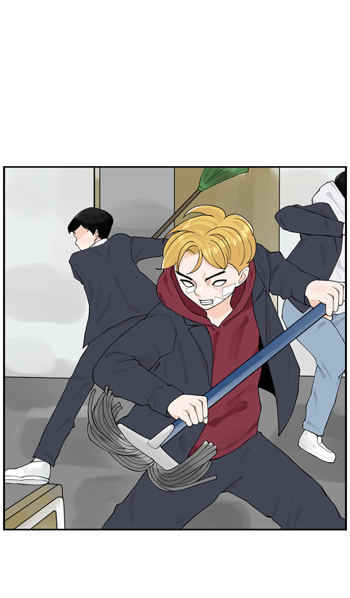 请问你是二年级哪个班的漫画,[第4话] 问题的问题的问题1图