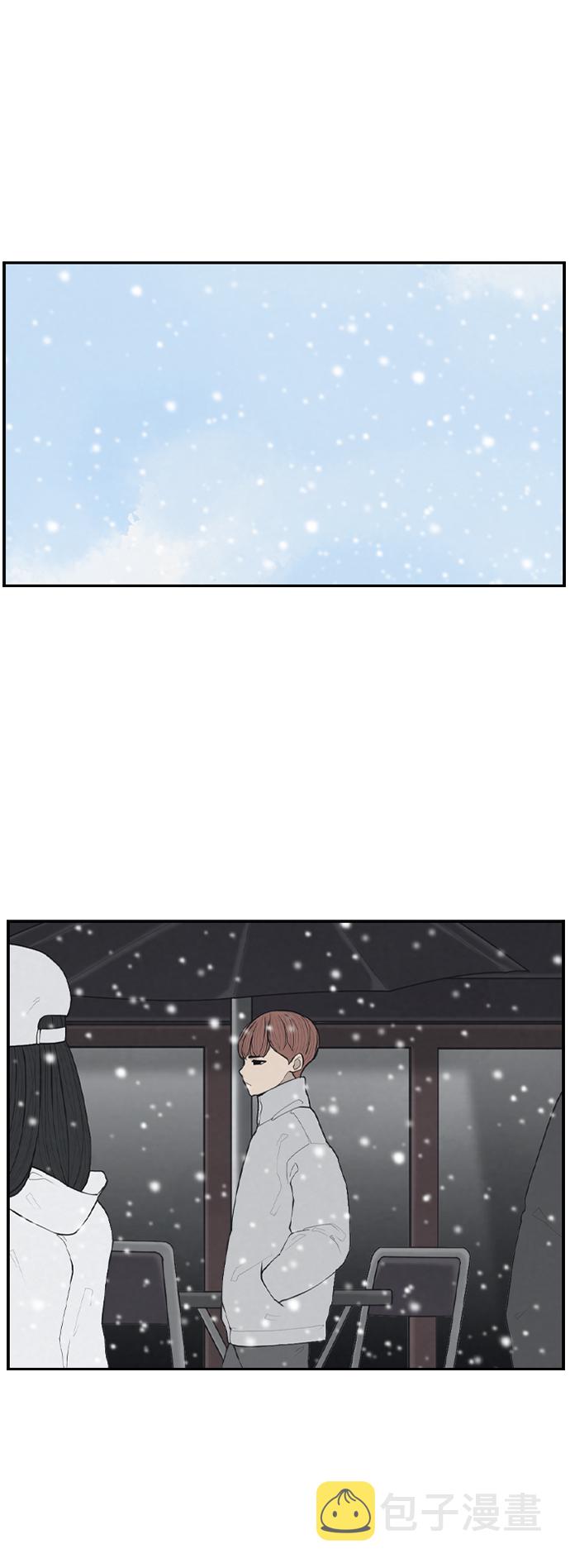 请问你是主角吗？漫画,[第1话] 人气作家1图