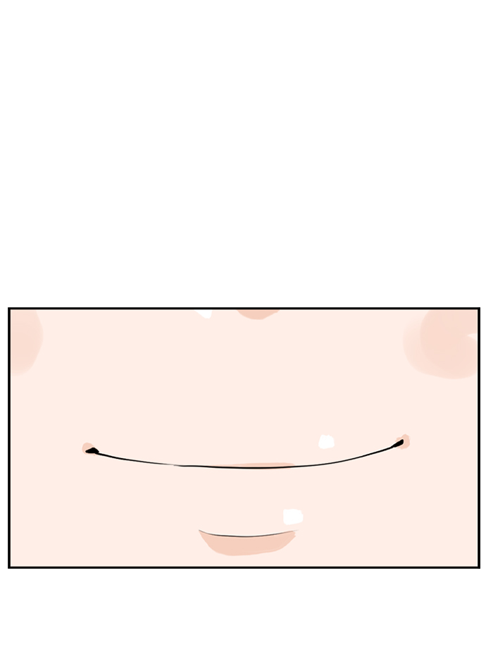 请问你是主角吗？漫画,[第19话] 郊游1图