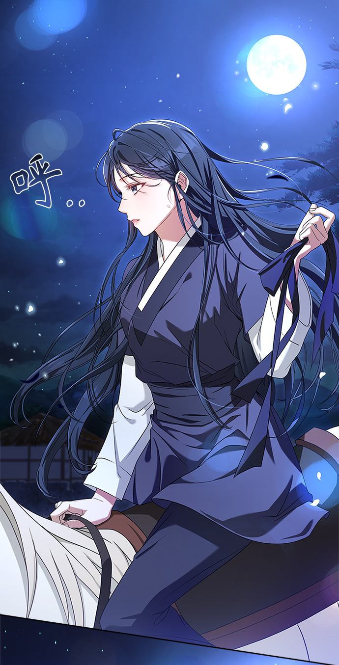 亥时蜃楼韩剧播出时间漫画,[第12话] 不要抵赖2图