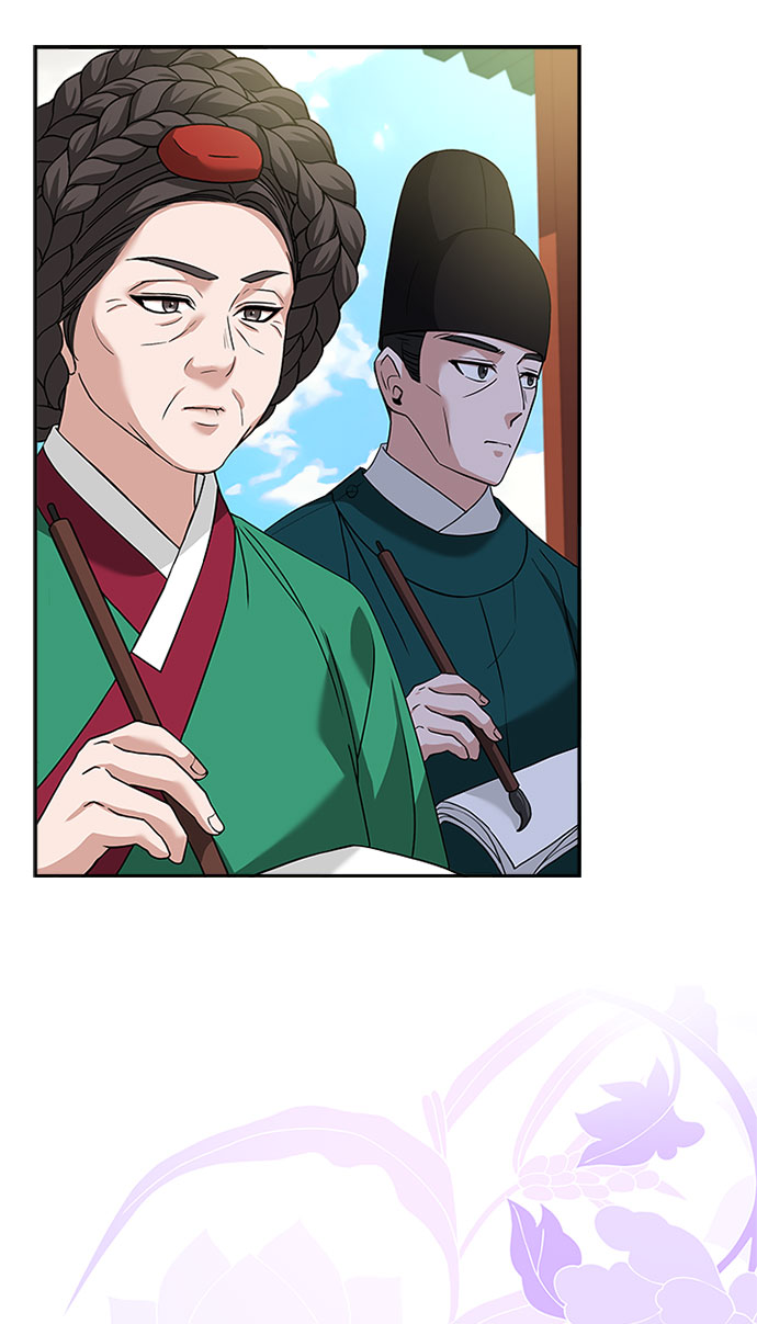 亥时的亥怎么组词漫画,[第31话] 想想都觉得可怕1图