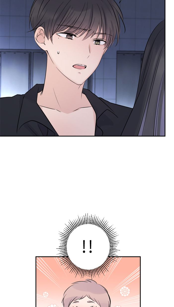 两个他如何攻陷漫画,[第30话] 我们是朋友吗？2图