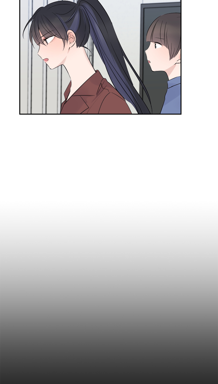 两个他如何攻陷漫画,[第32话] 界线2图