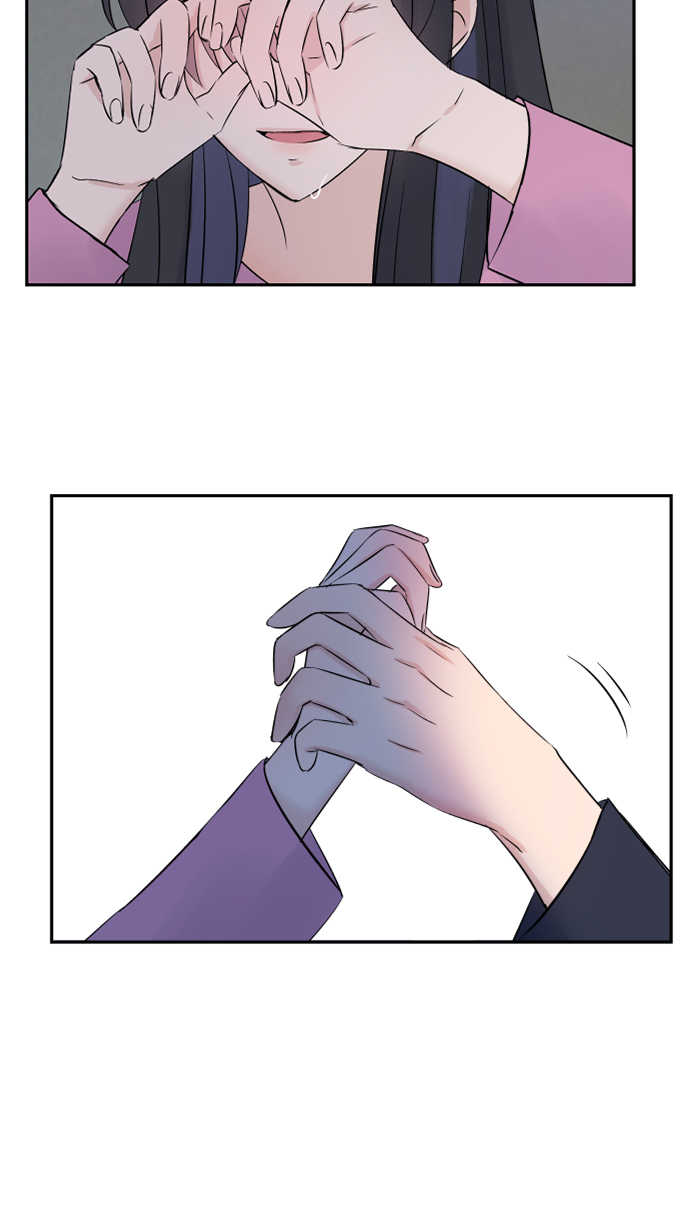 两个他如何攻陷漫画,[第47话] 双重否定2图
