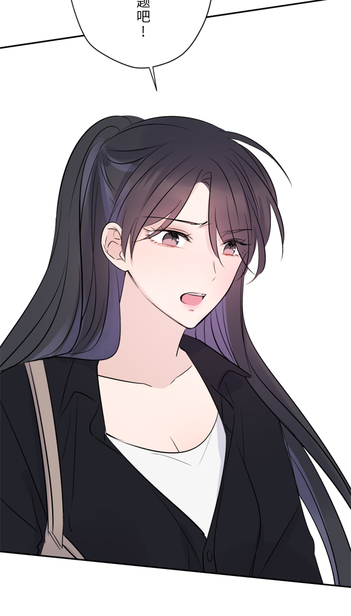 两个他如何攻陷漫画,[第22话] 徒劳1图