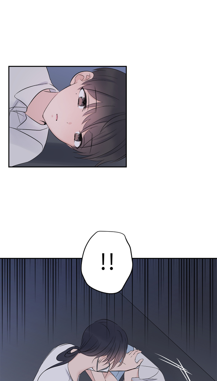两个他如何攻陷漫画,[第43话] 绑架(2)1图