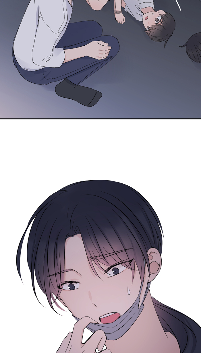 两个他如何攻陷漫画,[第43话] 绑架(2)2图