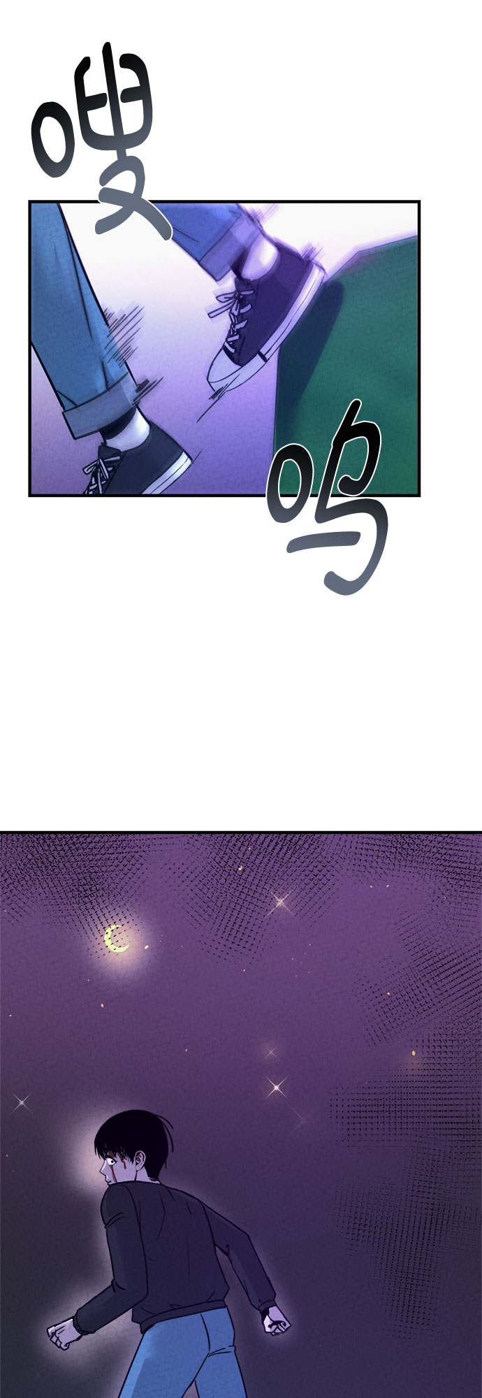 牢笼密室漫画,第48话1图