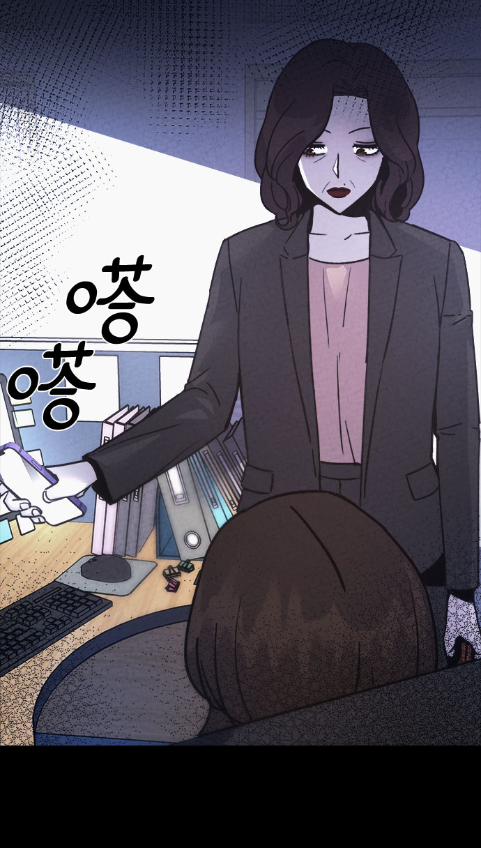 牢笼密室漫画,第43话1图
