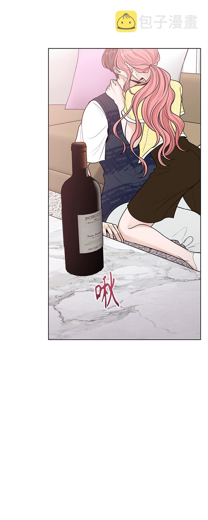 空白的图片唯美漫画,第43话1图