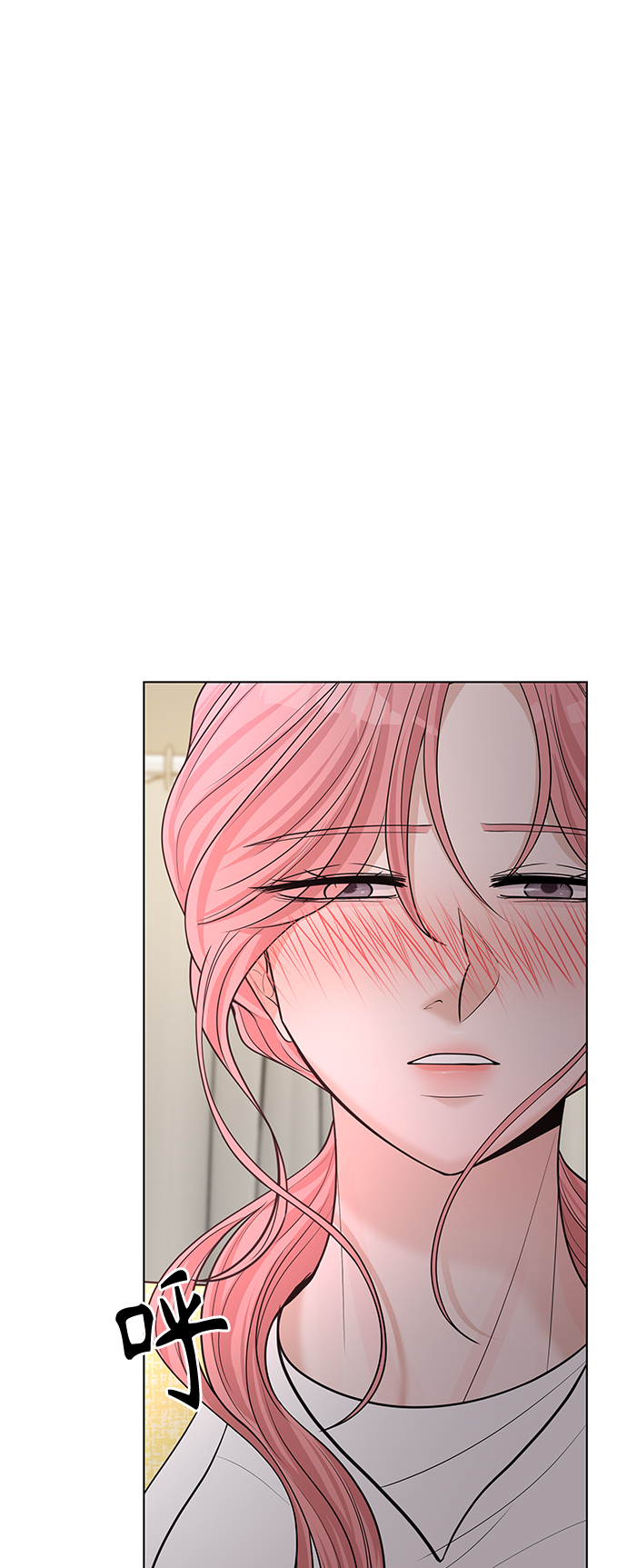空白的图片唯美漫画,第43话1图